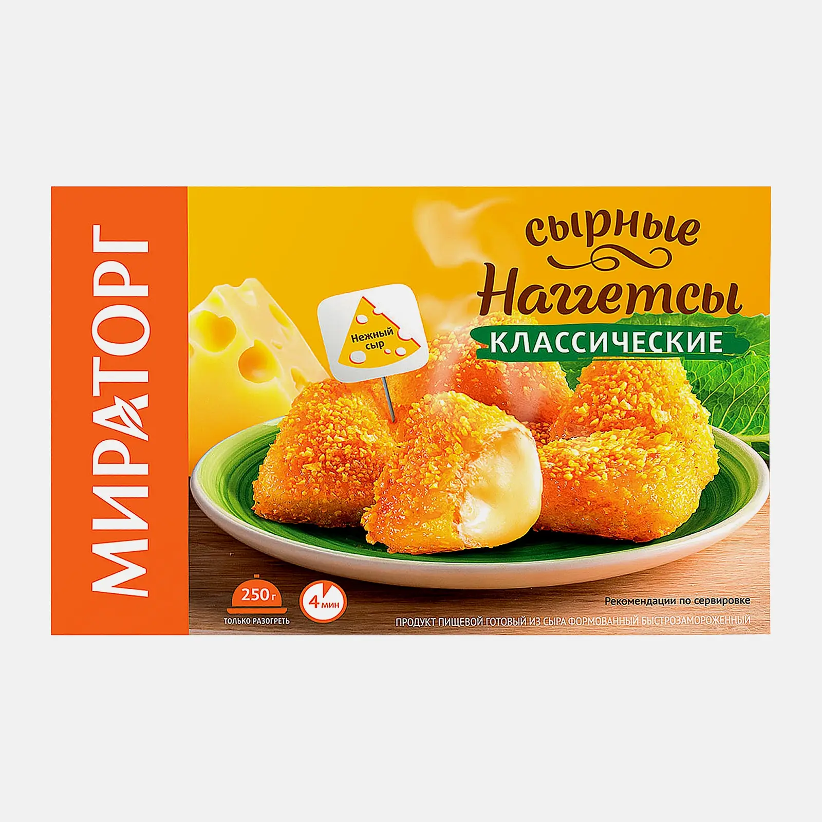 Изображение товара Мираторг Классические сырные наггетсы 250 г замороженные для быстрого приготовления