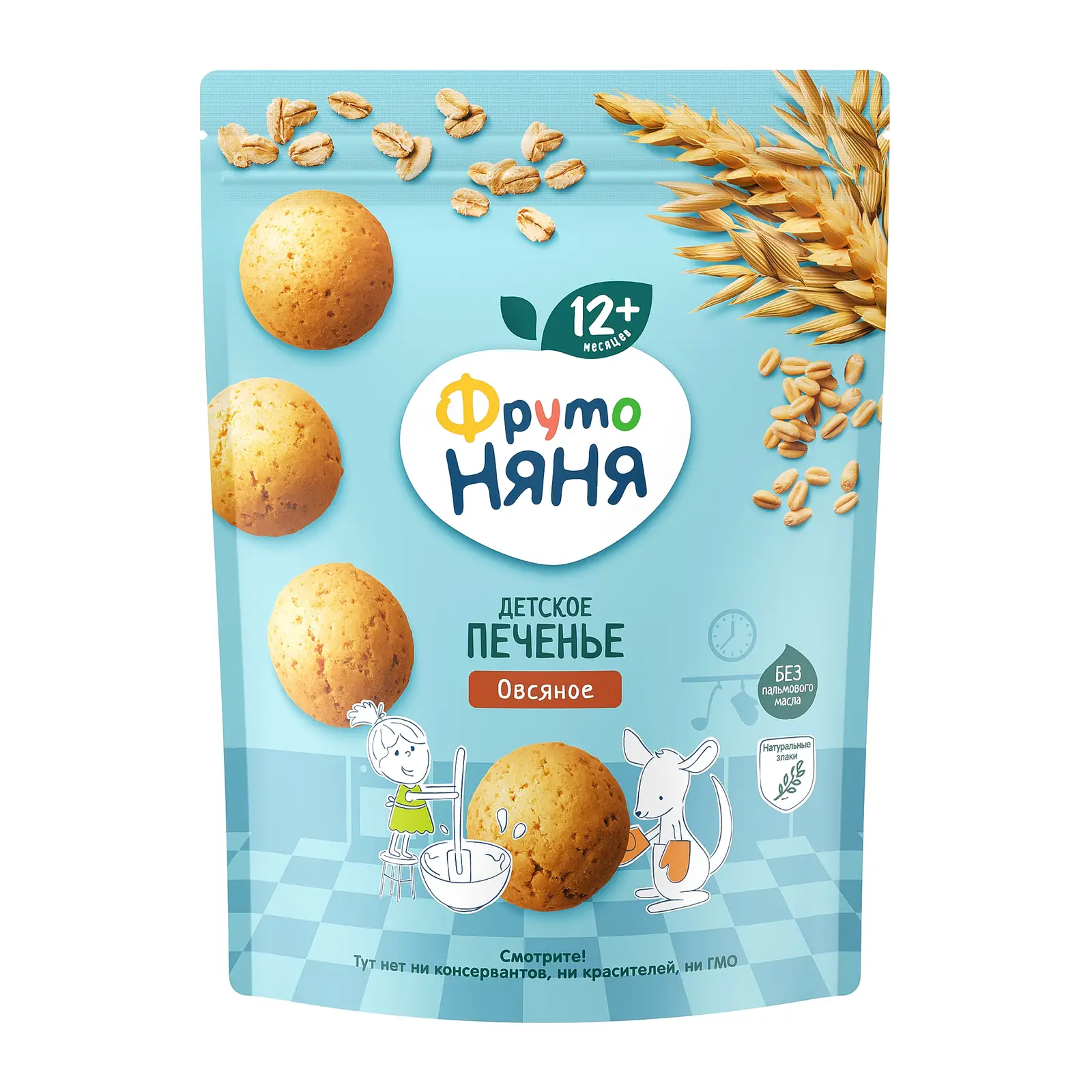 Изображение товара Печенье Овсяное для детей с 12 месяцев Фрутоняня 120г