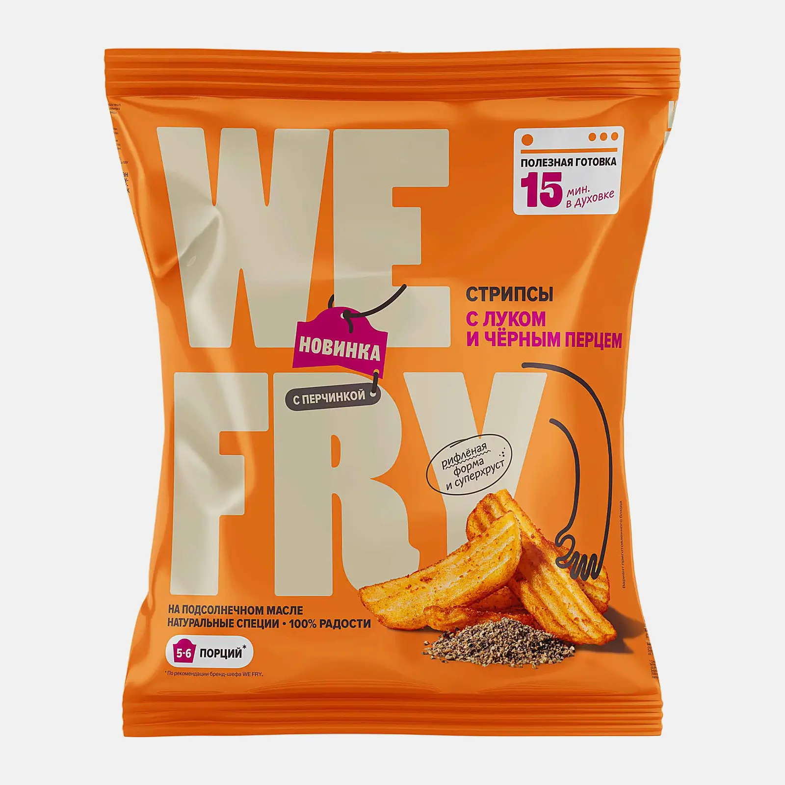 Картофельные стрипсы с луком и черным перцем We Fry 700г