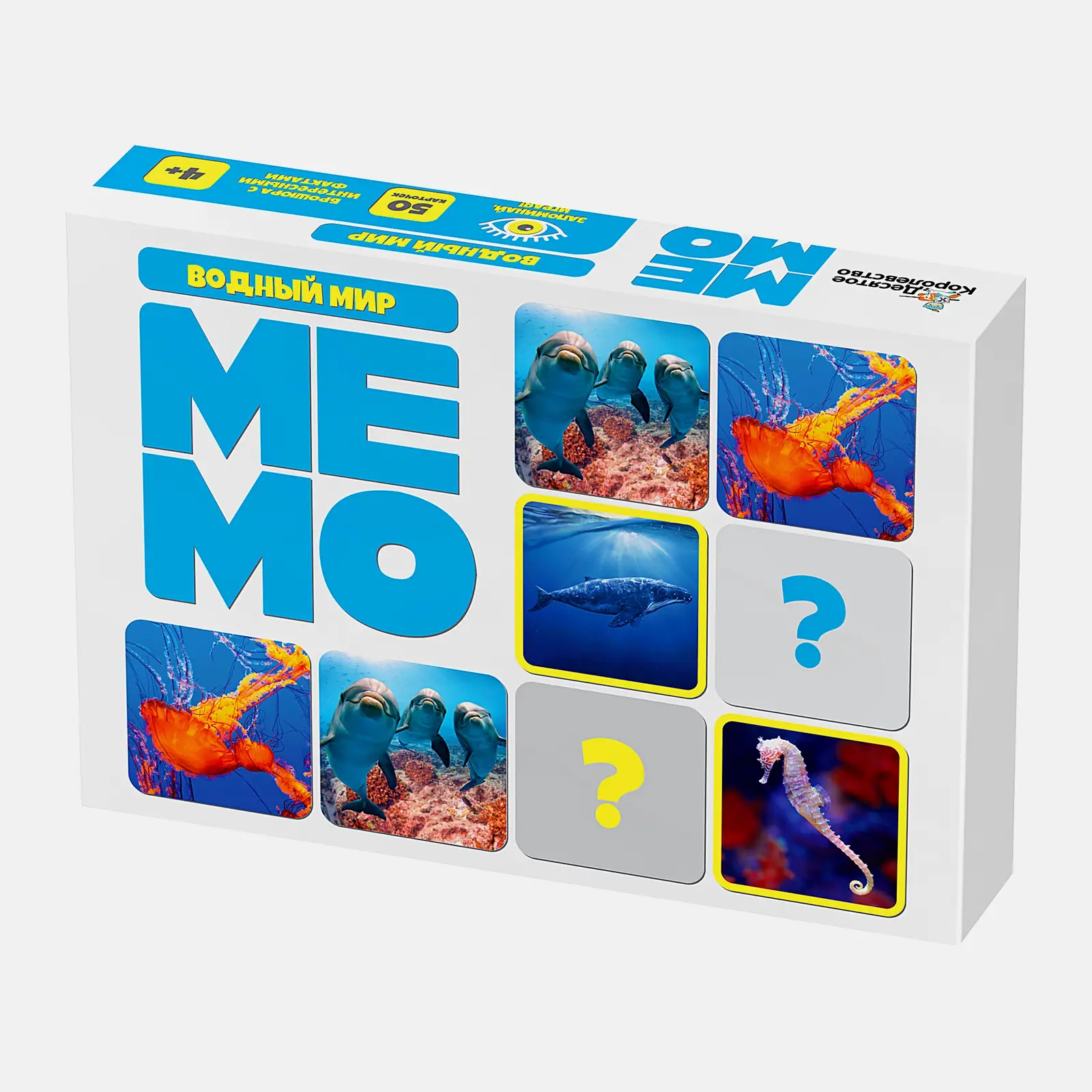 Игра настольная Мemo в ассортименте - фото 23