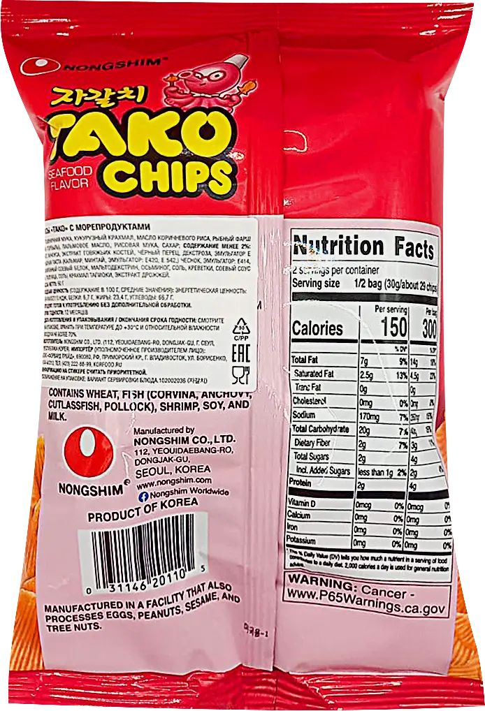 Чипсы Nongshim тако с морепродуктами 60г - фото 2
