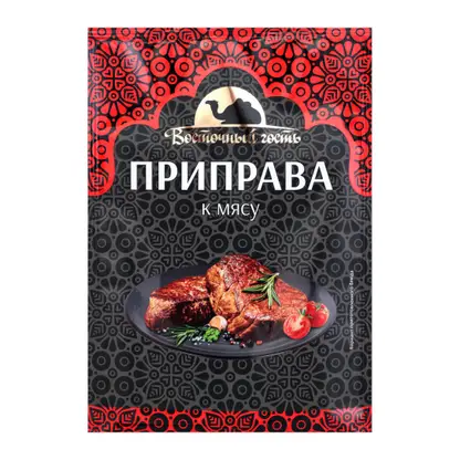 Изображение товара Приправа Восточный гость к мясу 15г