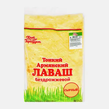Лаваш для бутерброда Сырный тонкий Хлеб Продукт 320г
