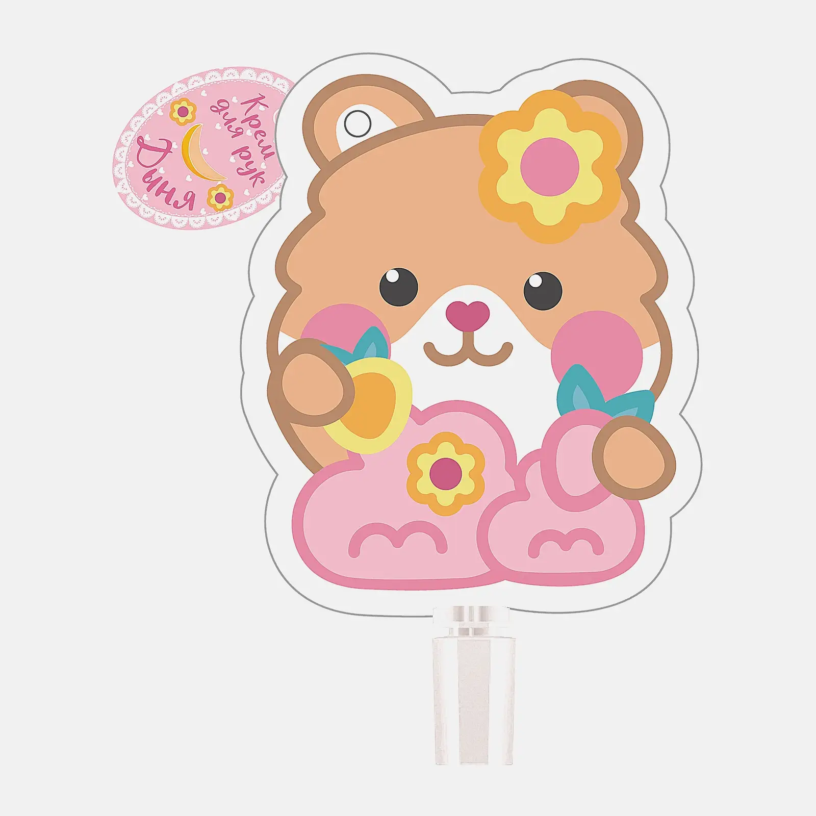 Игрушка Уникс Крем для рук детская косметика в ассортименте