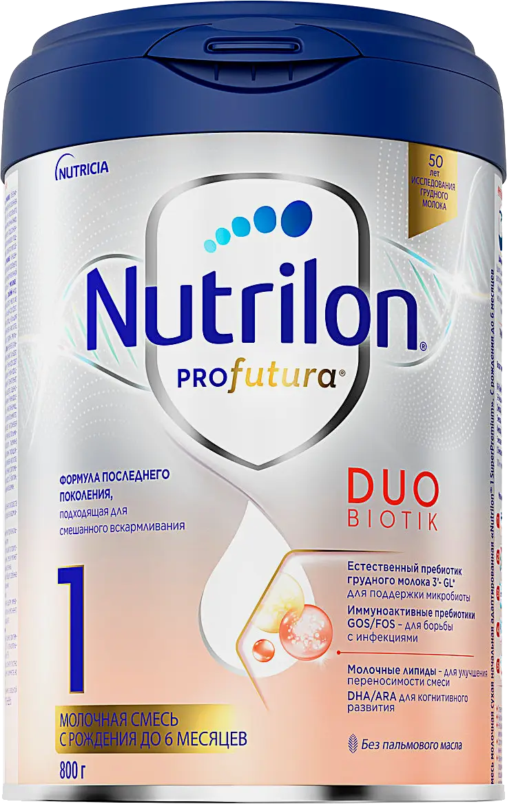 Смесь сухая молочная Profutura Duobiotik 1 Nutrilon 800г