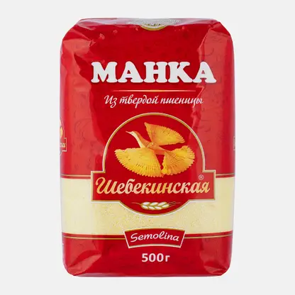 Манка Шебекинская из твердой пшеницы 500г
