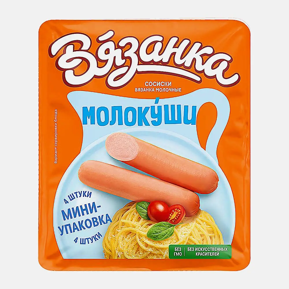 Изображение товара Сосиски Вязанка 180 г — курица и свинина, 45 дн хранения