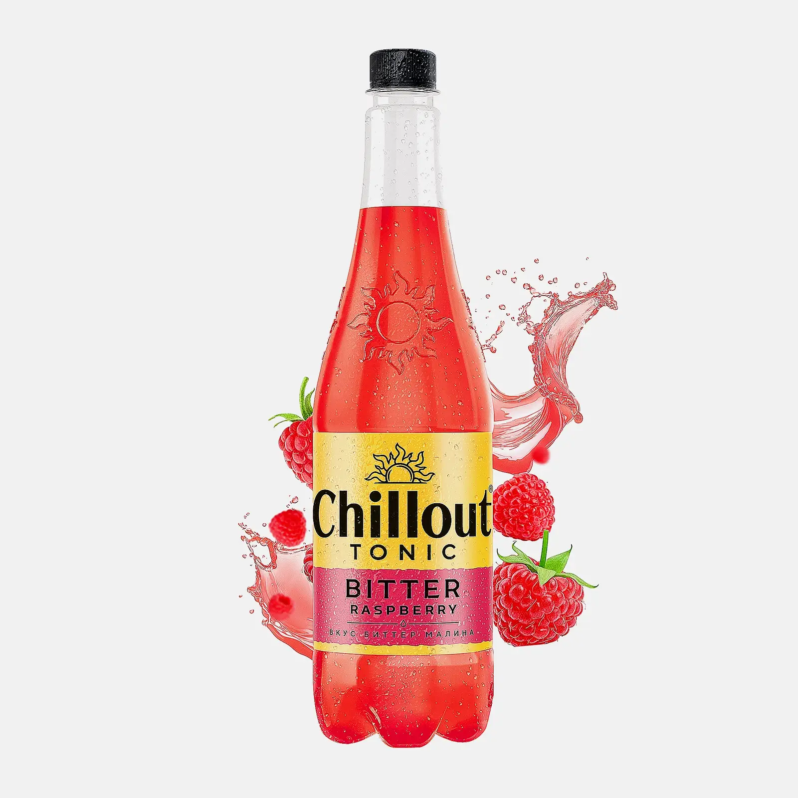 Напиток Chillout Bitter Raspberry 900мл