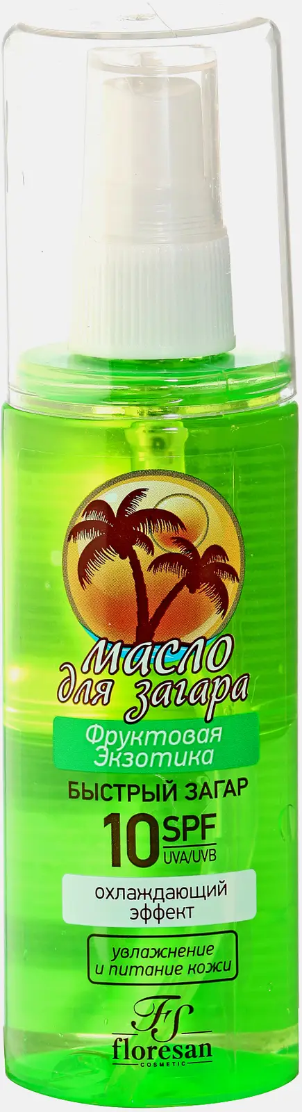 Масло для быстрого загара Floresan фруктовая экзотика Spf 10 135мл