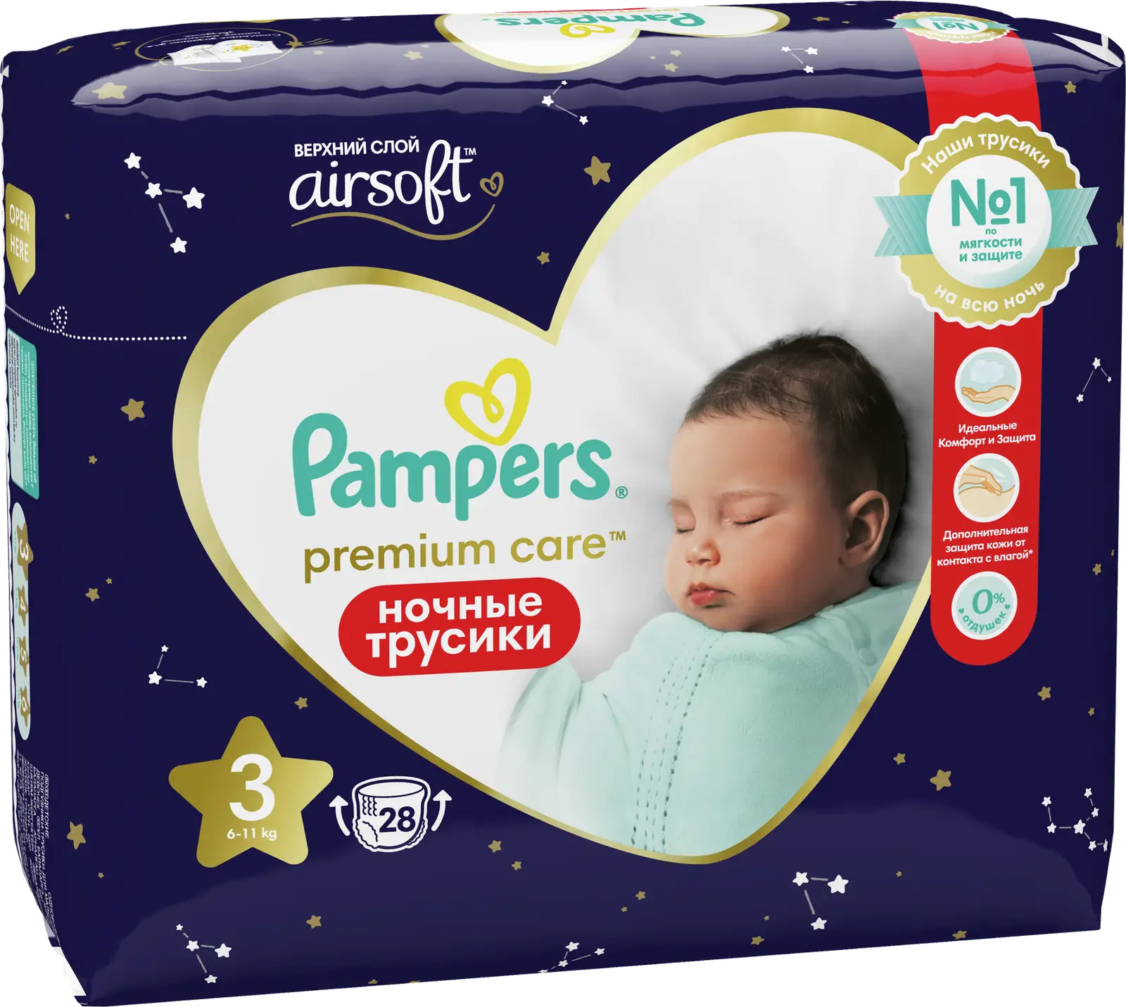 Подгузники-трусики Pampers Premium Midi ночные р.3 6-11кг 28шт