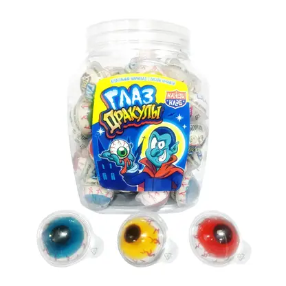 Изображение товара Мармелад жевательный с кислой начинкой Глаз Дракулы Канди Трейд 10г