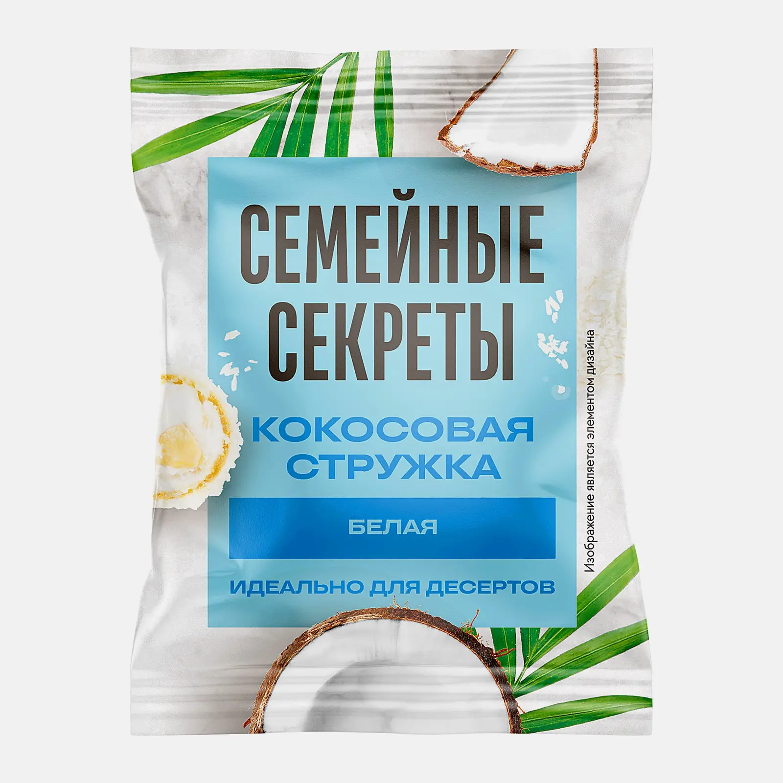 Изображение товара Кокосовая стружка Магнит белая 50 г для выпечки и десертов