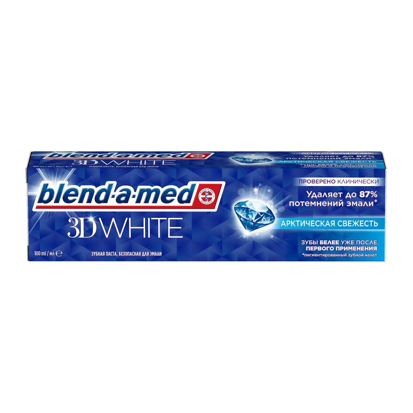 Зубная паста Blend-a-Med 3D White Арктическая свежесть 100мл