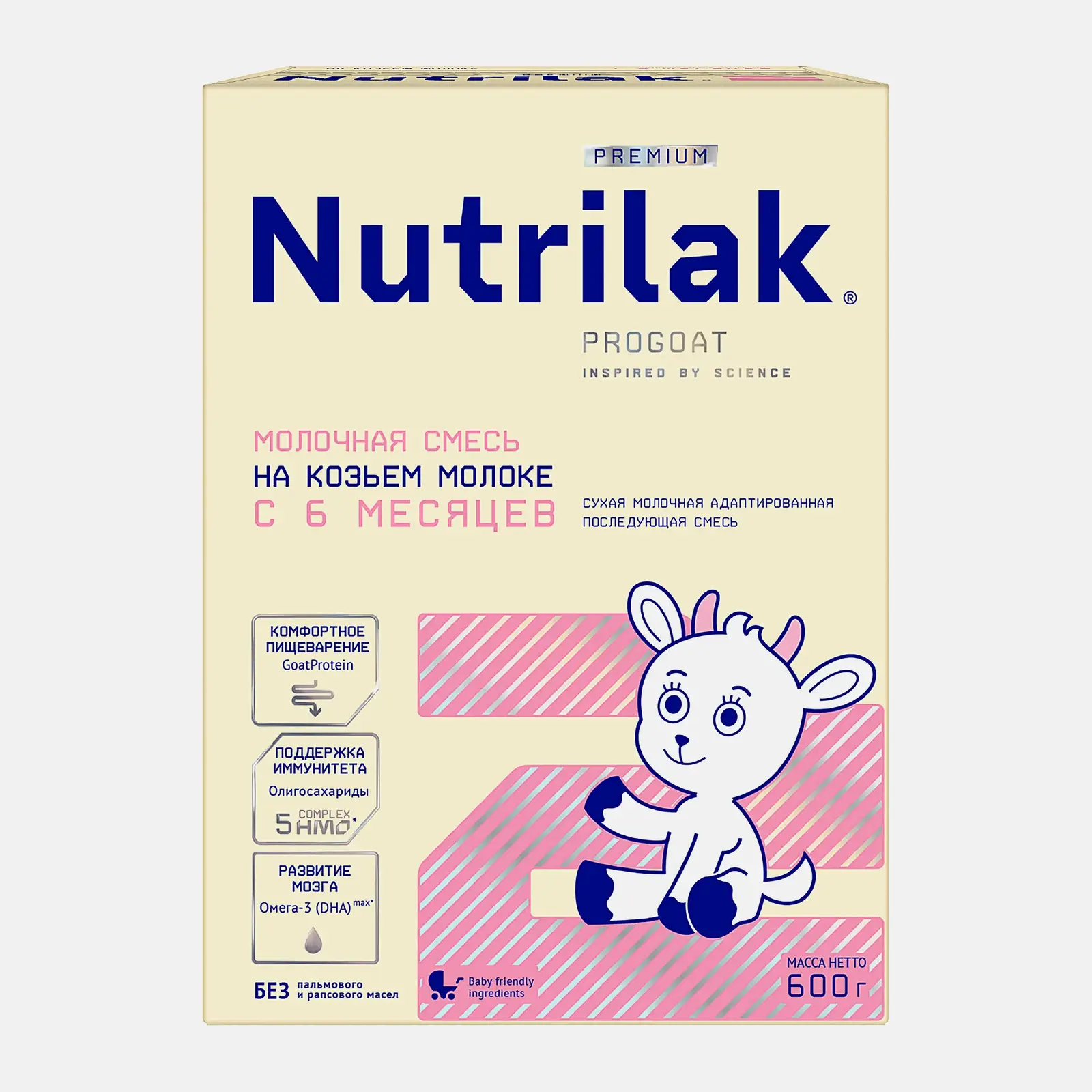 Смесь сухая Nutrilak Premium Progoat 2 на козьем молоке с 6 месяцев 600г