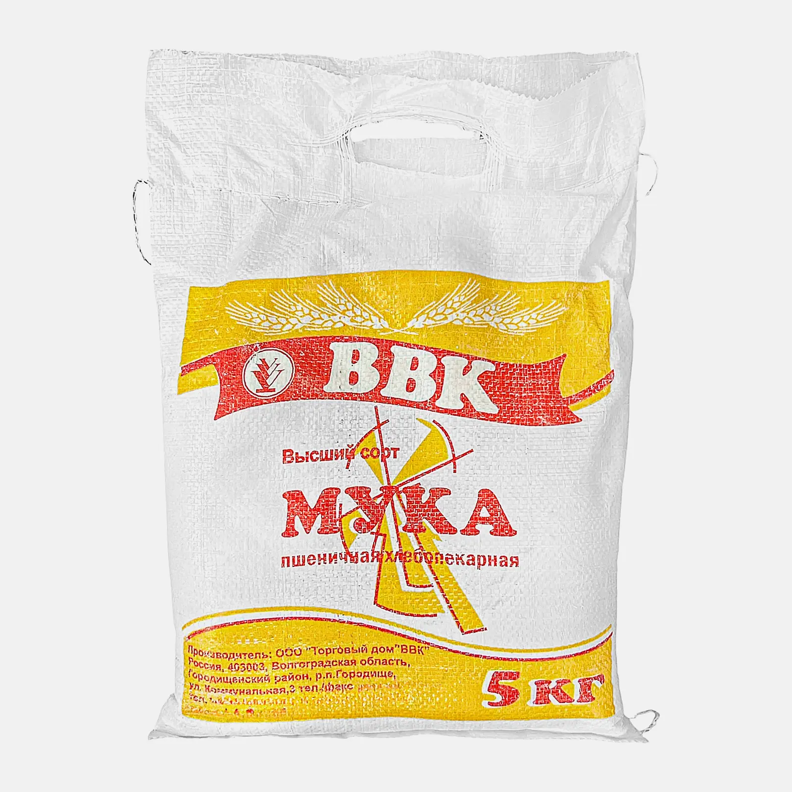 Мука пшеничная 5кг - фото 2