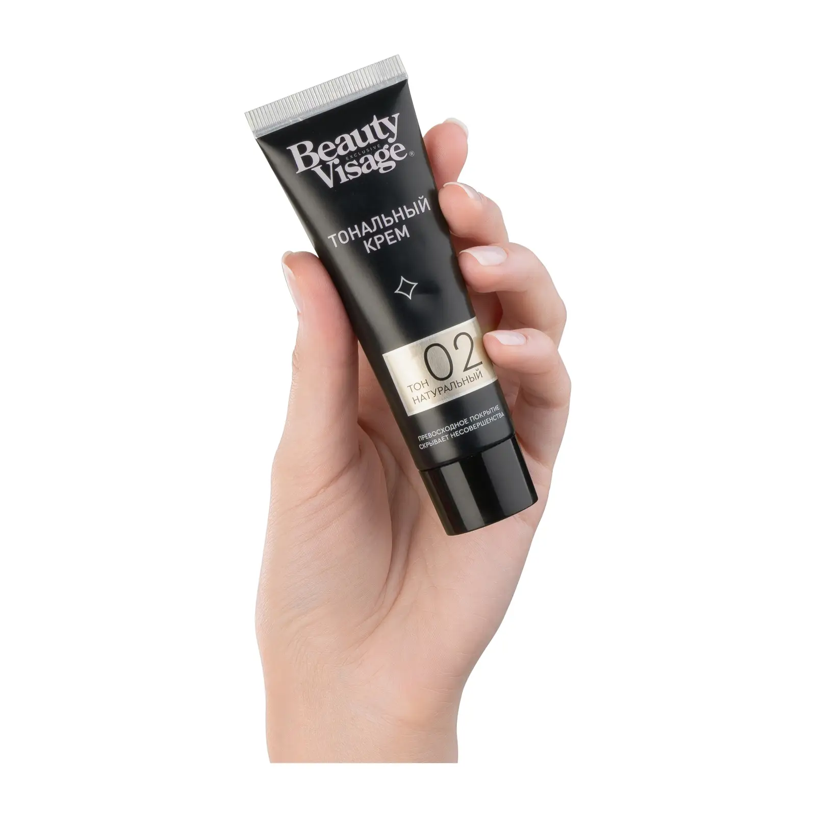 Тональный крем Beauty Visage тон 02 Натуральный