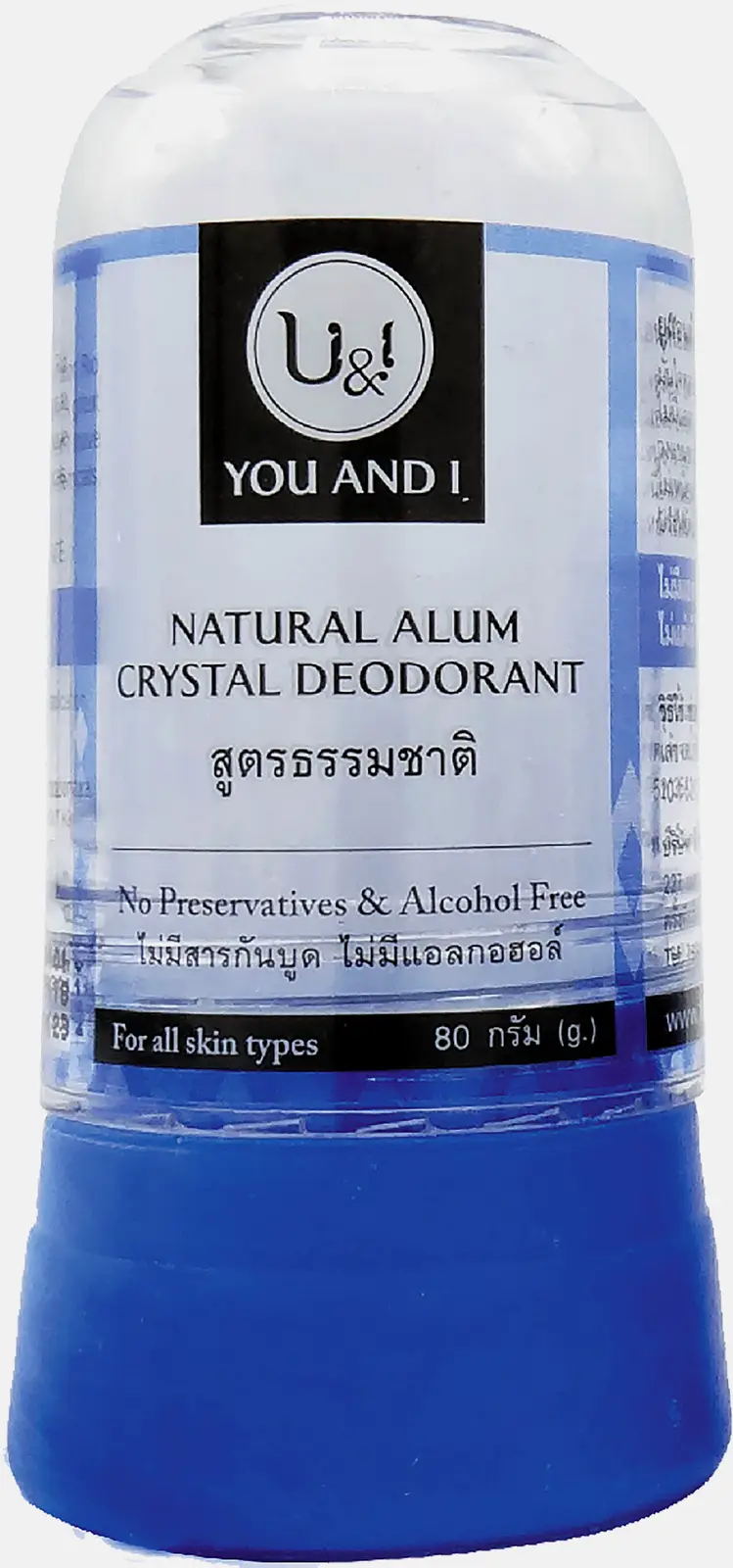 Дезодорант U&I кристаллический с зеленым чаем и алое вера 80г в ассортименте