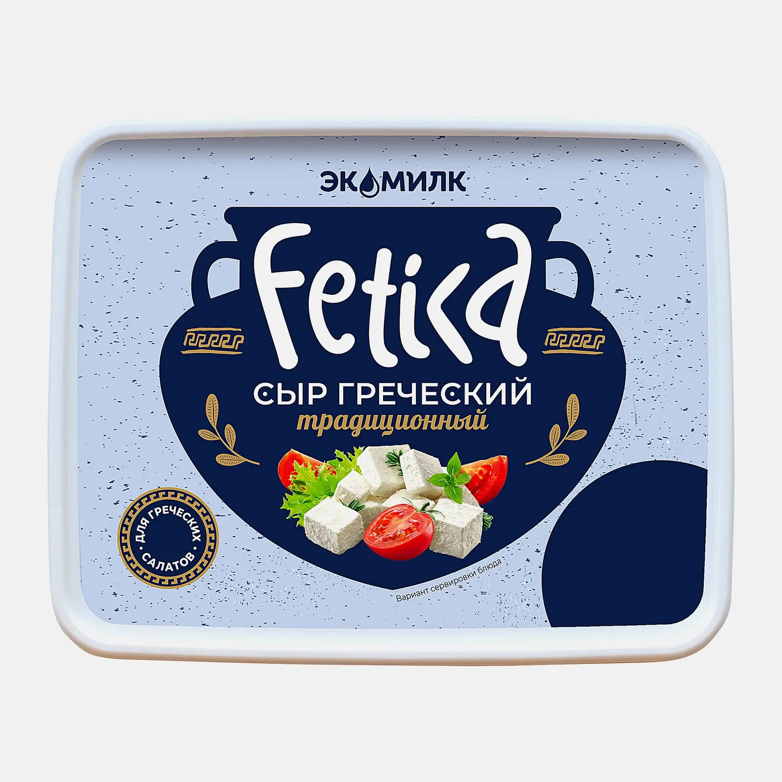 Сыр рассольный Фетика 40% Экомилк 180г