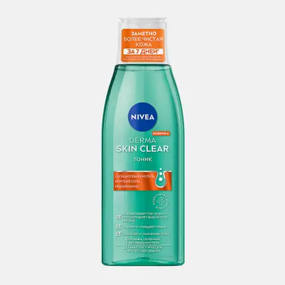 Тоник для лица для проблемной кожи NIVEA Derma Skin Clear 200мл