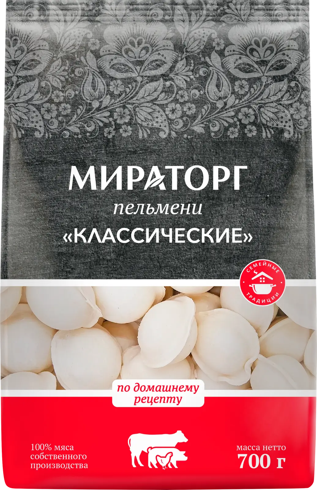 Пельмени Мираторг Классические 700г - Магнит-Продукты