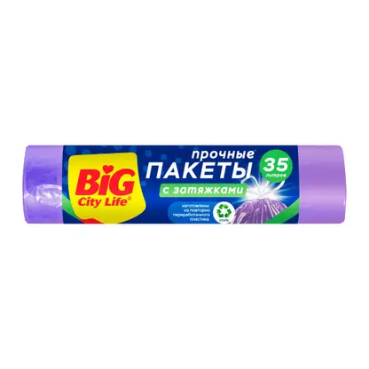 Изображение товара Пакеты для мусора Big City Life с затяжками HD 35л 15шт 13мкн Изображение товара Пакеты для мусора Big City Life с затяжками HD 35л 15шт 13мкн