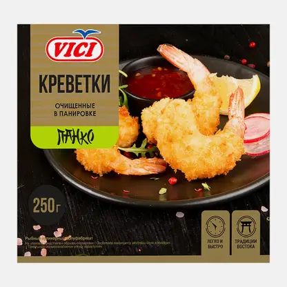 Креветки Vici Панко очищенные в панировке 250г