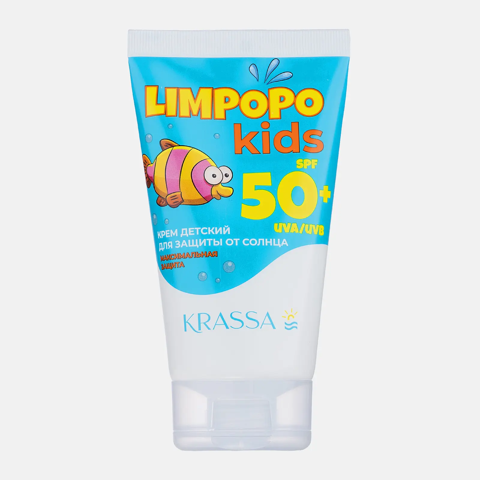 Крем солнцезащитный детский SPF50+ Krassa Limpopo Kids 150мл Крем солнцезащитный детский SPF50+ Krassa Limpopo Kids 150мл