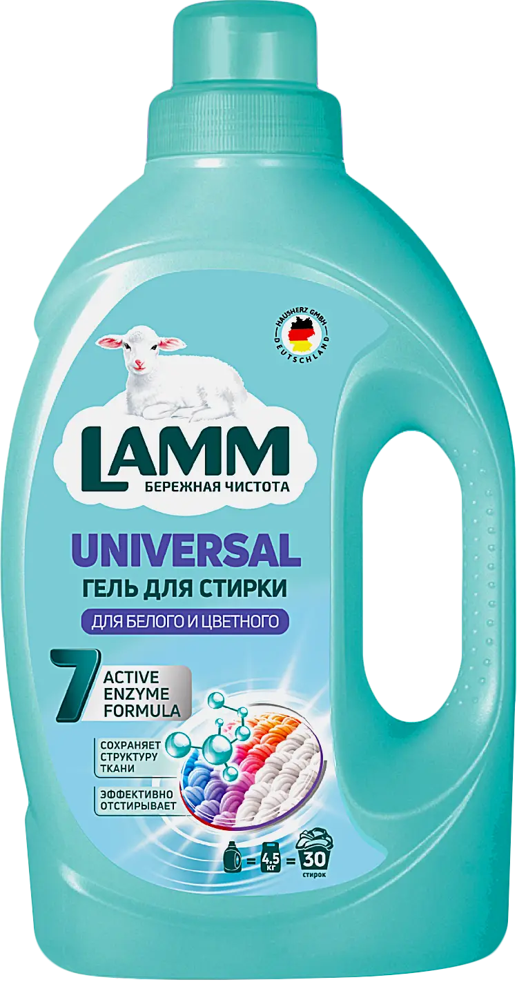 Гель для стирки Lamm Universal 1.95л Гель для стирки Lamm Universal 1.95л