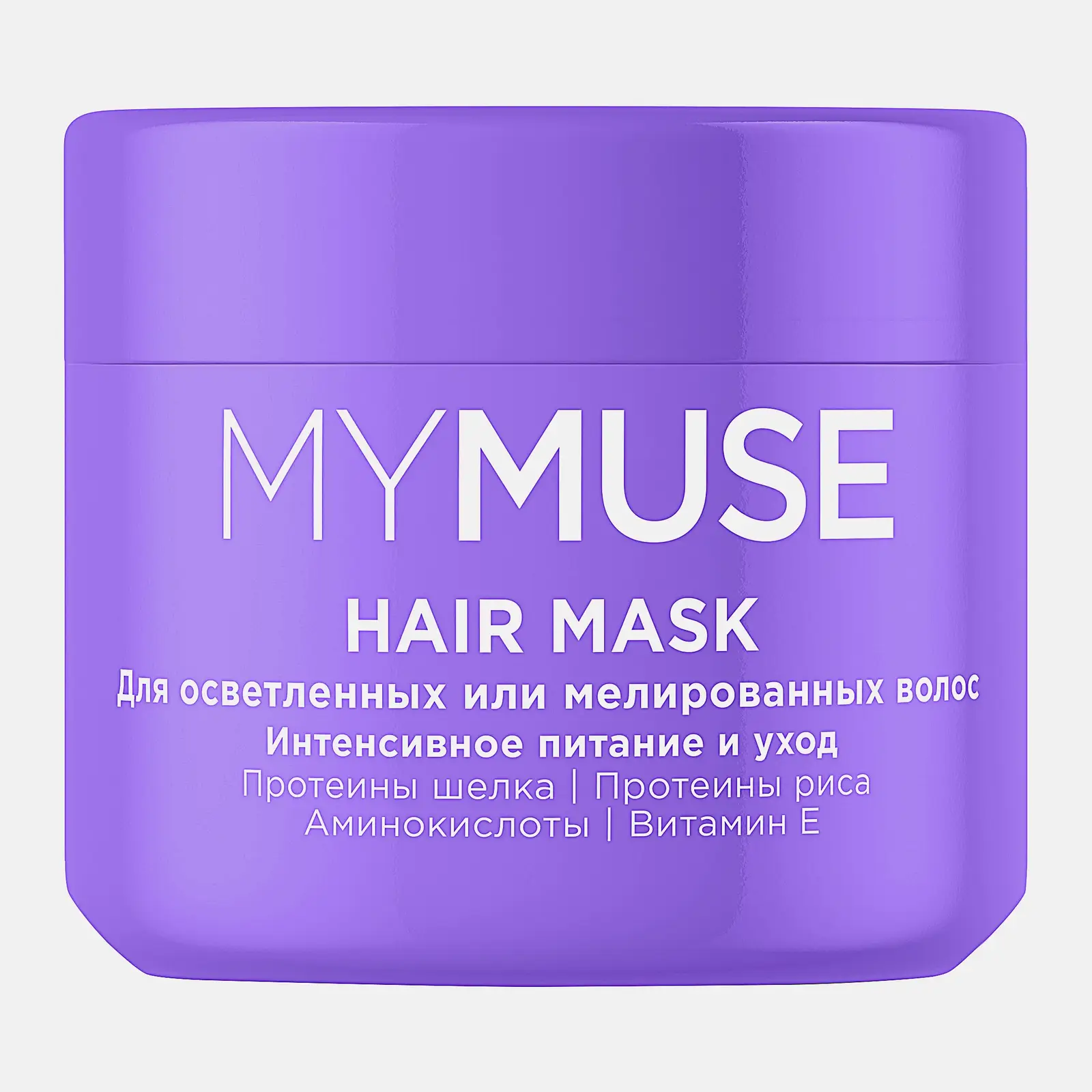 Маска для осветленных и тонированных волос Mymuse питание и уход 300мл