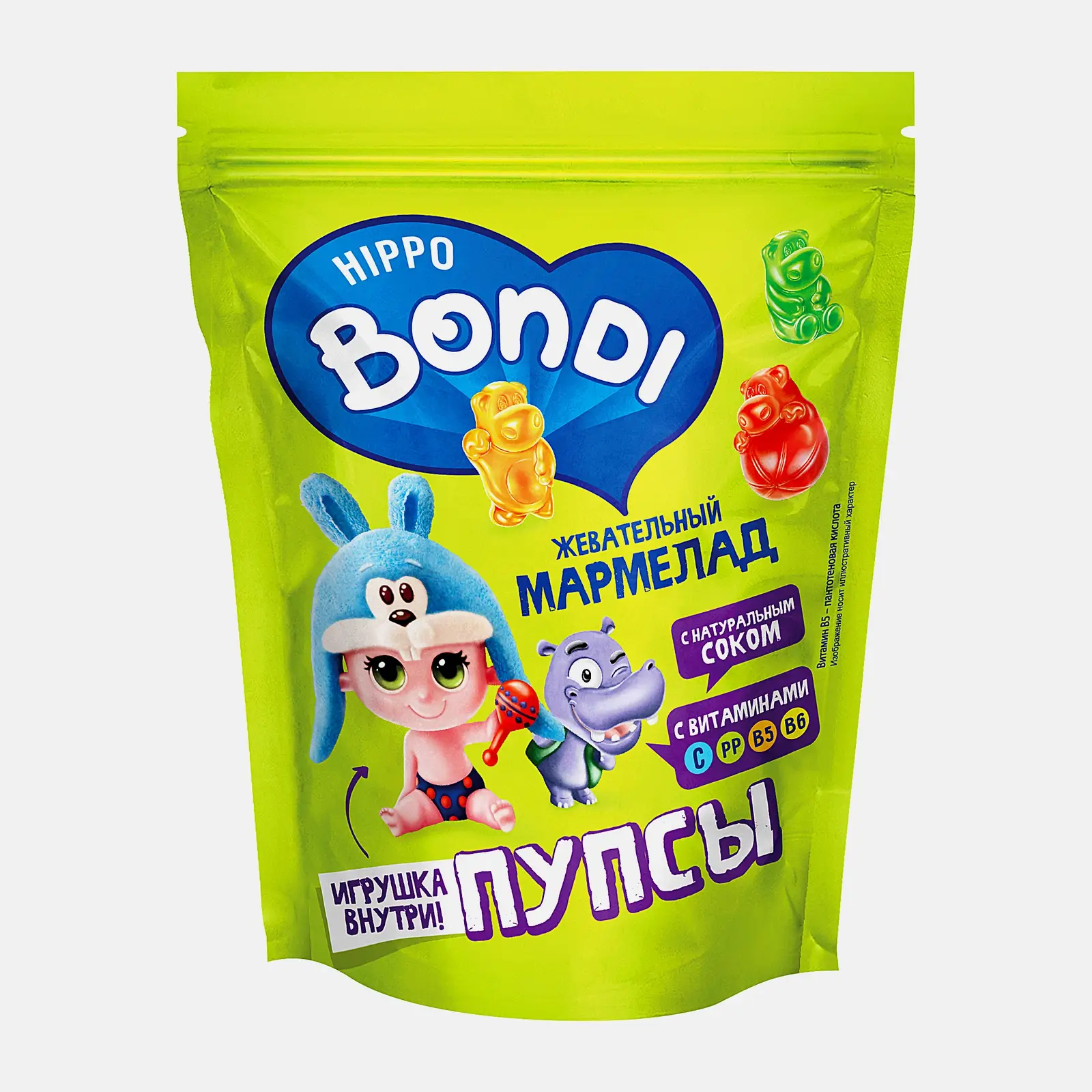 Изображение товара Мармелад жевательный Hippo Bondi с игрушкой 100г как полезный и вкусный десерт для детей