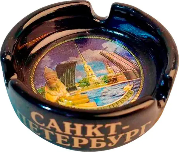 Пепельница МакПейпер черная фольга Исаакиевский собор Санкт-Петербург 5.8см