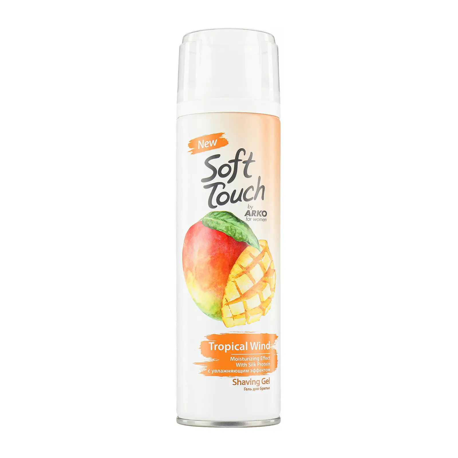 Гель для бритья Arko Soft Touch Тропическая свежесть 200мл