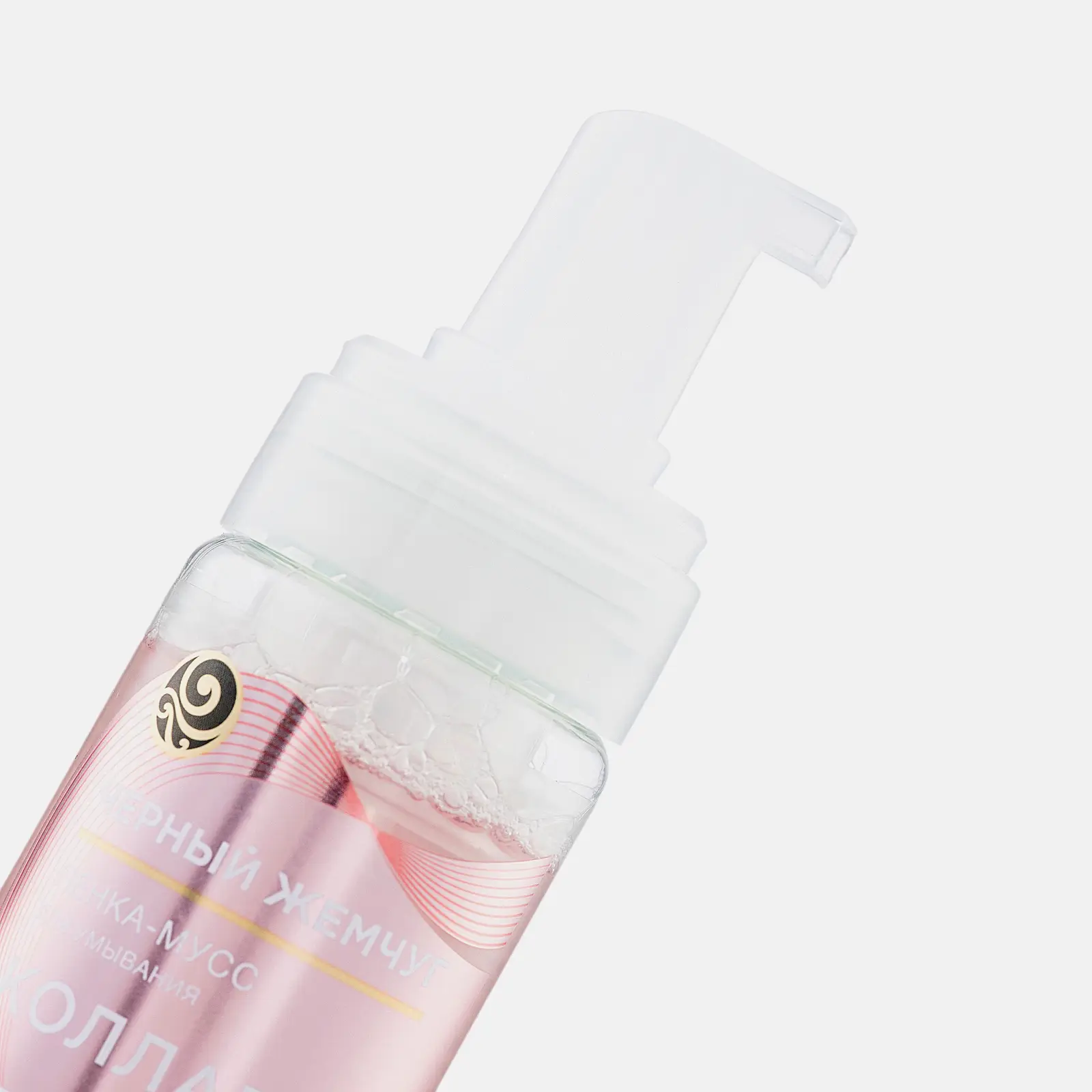 Питательная пенка-мусс для умывания с коллагеном Черный жемчуг 150мл