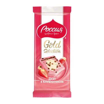 Изображение товара Шоколад белый Gold Selection Дуэт в клубнике Россия щедрая душа 85г