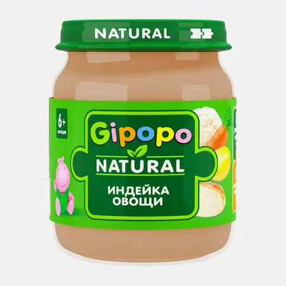 Пюре детское Gipopo мясное Индейка и овощи с 6 месяцев 100г