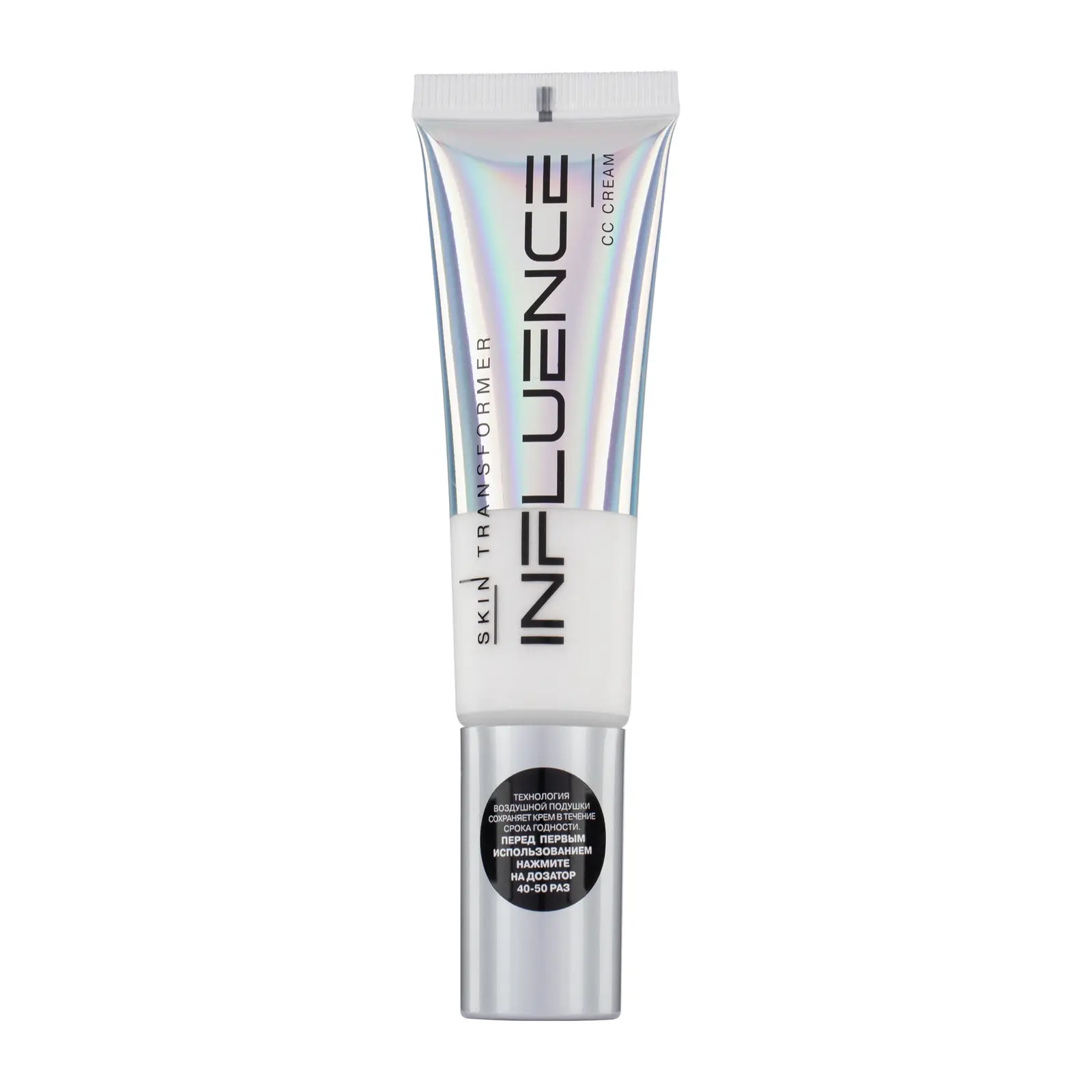 Тональный СС-крем для лица Influence Beauty Skin Transformer тон 00