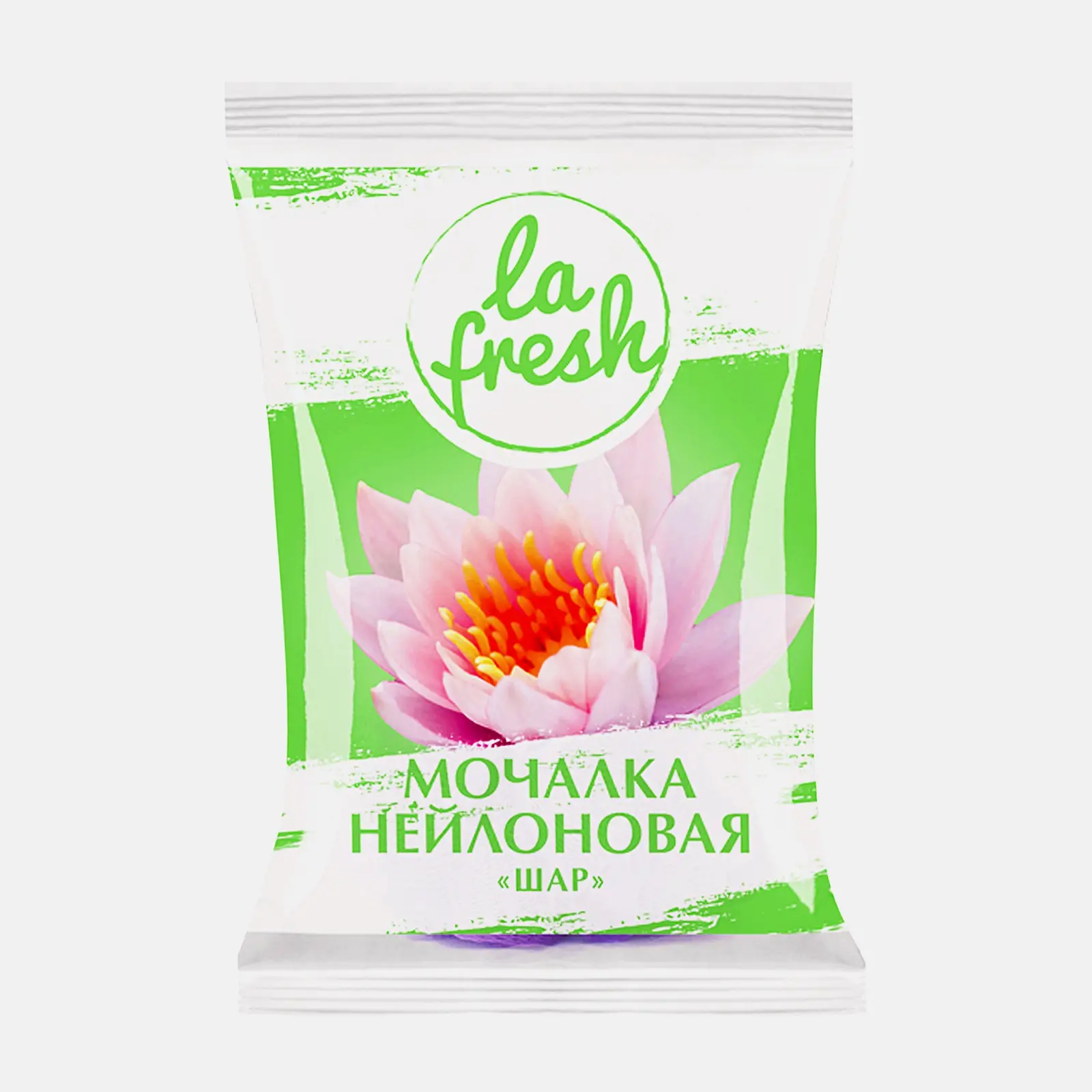Мочалка для тела La Fresh Шар из нейлона в ассортименте