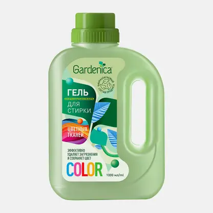 Гель для стирки Gardenica цветных тканей 1л