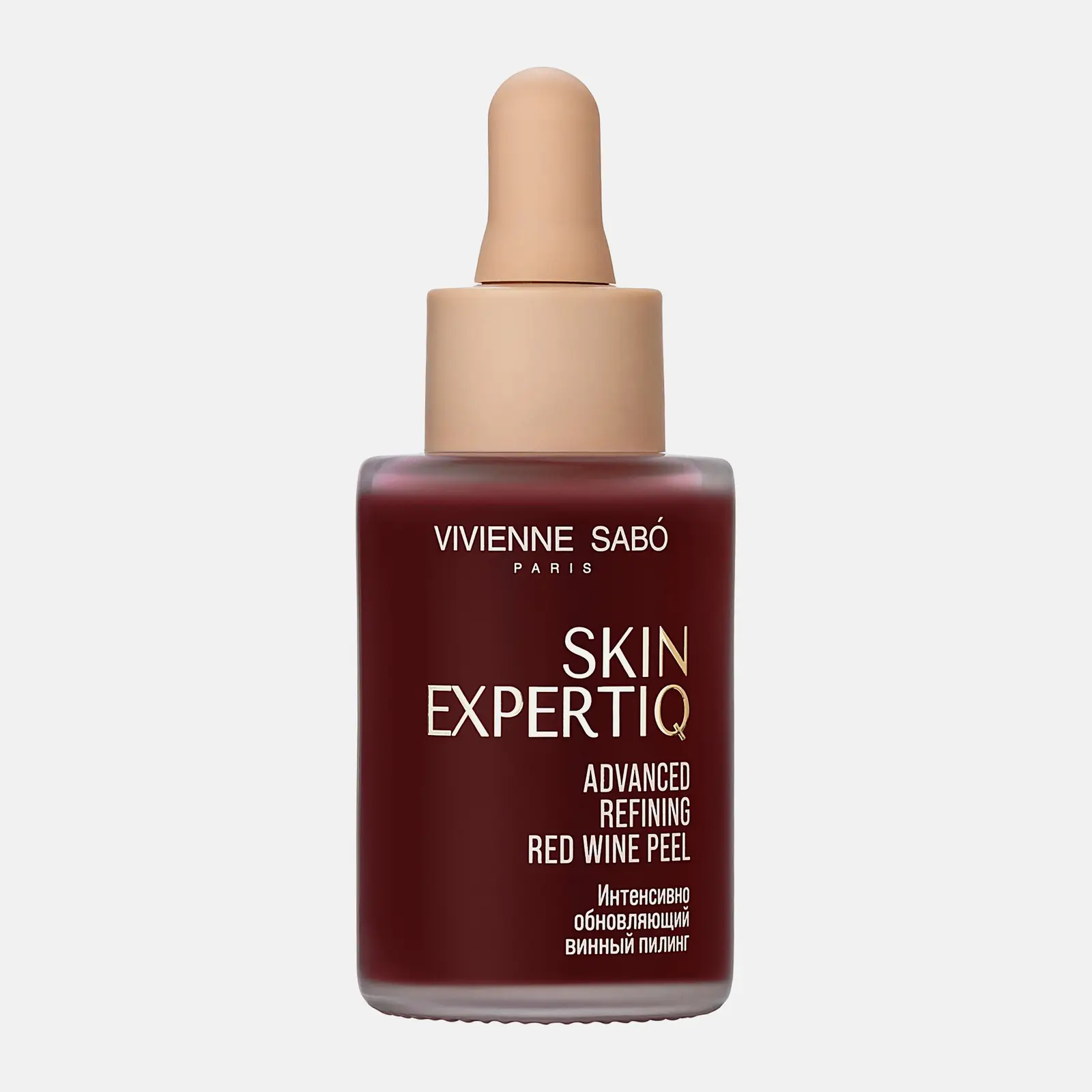 Обновляющий пилинг для лица винный Skin Expertiq Vivienne Sabo 33мл