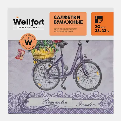 Салфетки бумажные Wellfort Фруктово-ягодный цвет 3 слоя 16*16*2см 20шт в ассортименте