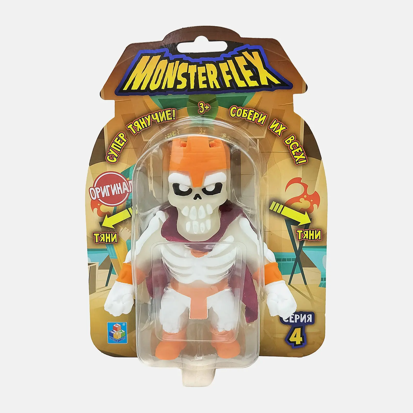 Игрушка Monster Flex а в ассортименте