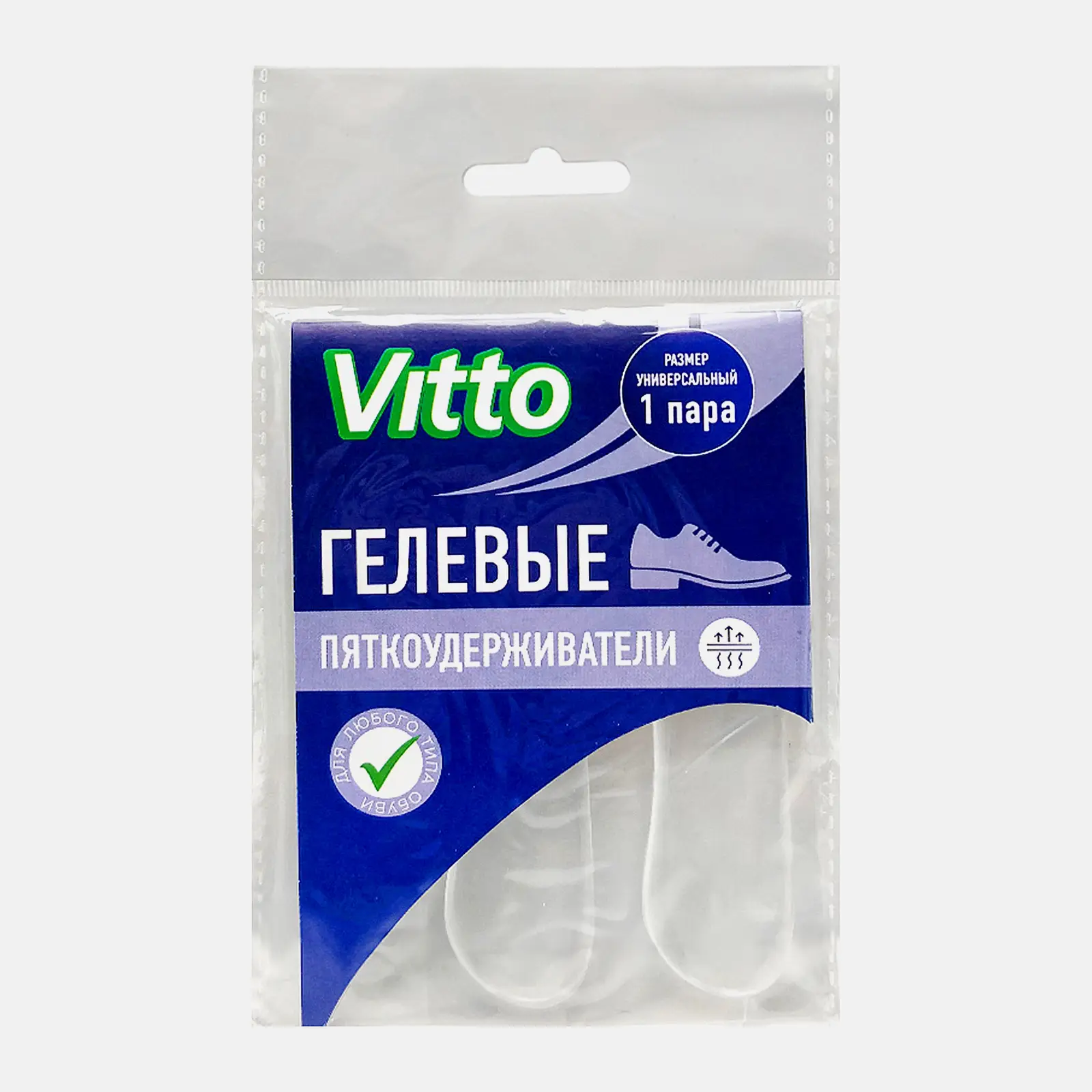 Запяточники гелевые универсальный размер Vitto 