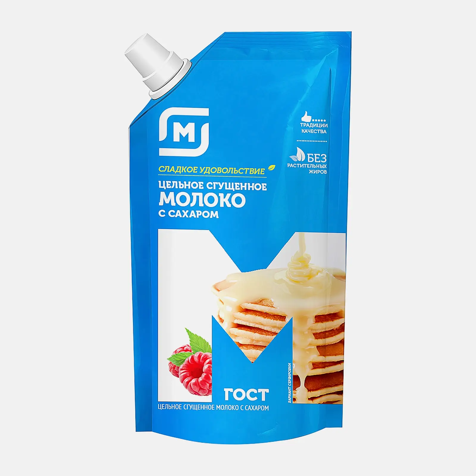 Изображение товара Молоко сгущенное Магнит 8.5% цельное 270г — качественный продукт для десертов