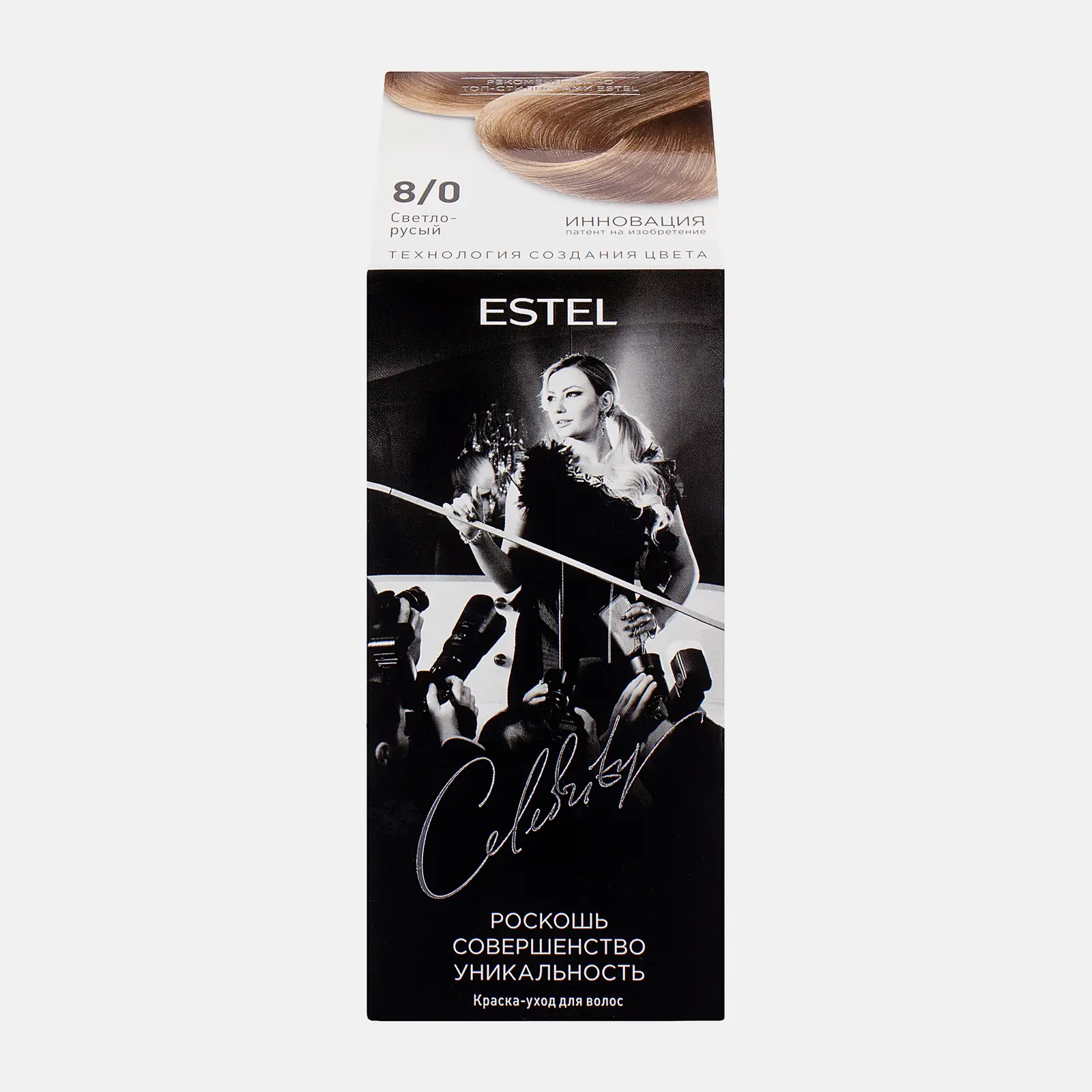 Крем-краска для волос Estel Celebrity 8/0 Светло-русый 140мл
