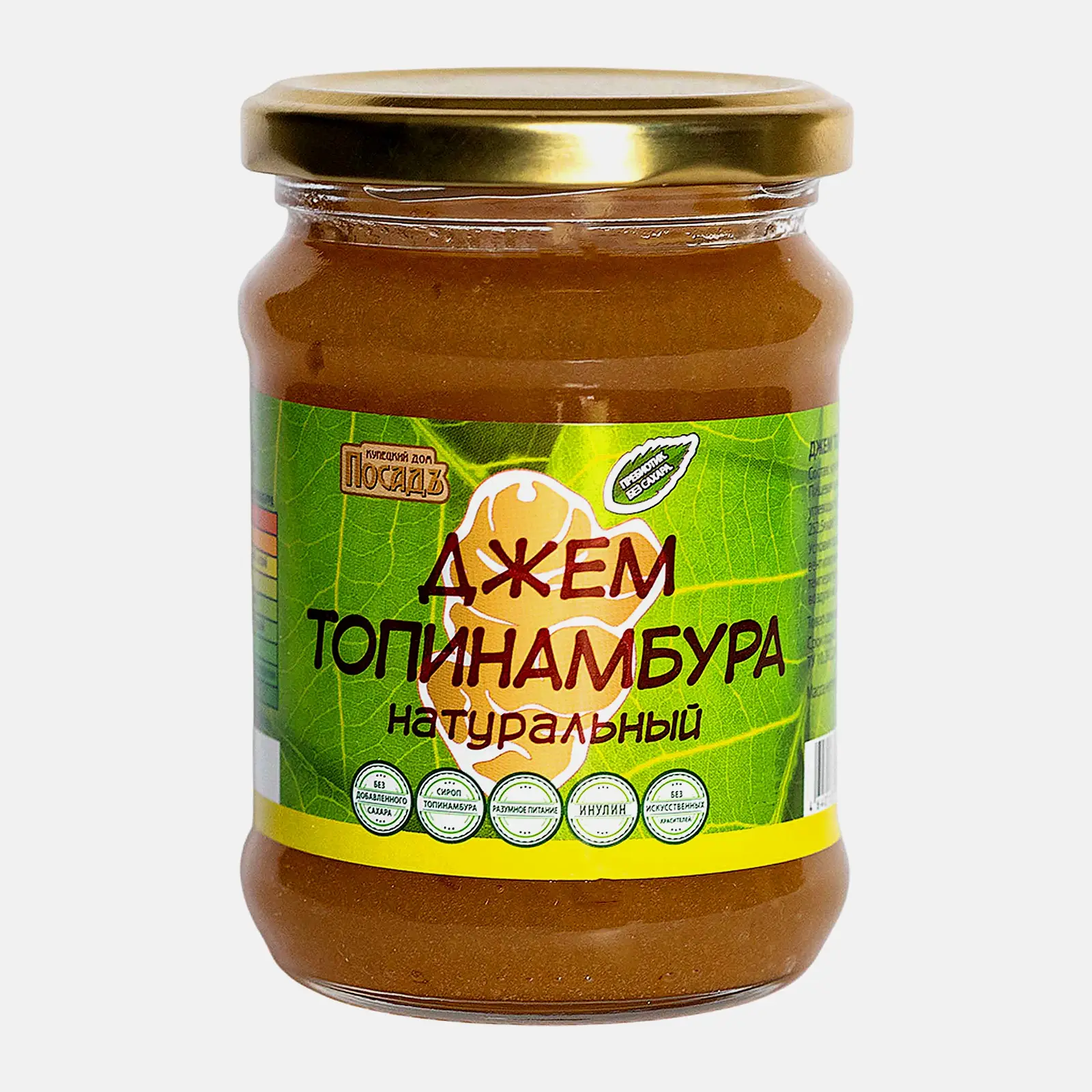 Джем топинамбура натуральный 310г