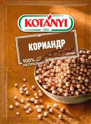 Изображение товара Приправа кориандр целый 20 г Kotanyi для ароматизации блюд