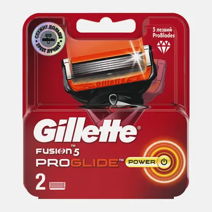 Кассеты для бритья Gillette Fusion 5 ProGlide Power 2шт