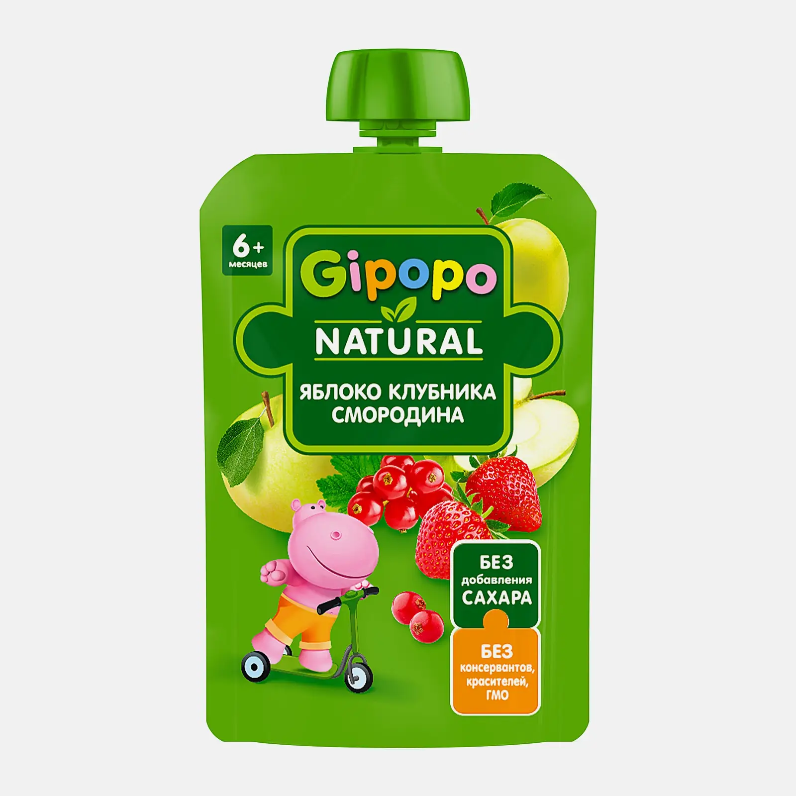 Изображение товара Пюре из яблока клубники и красной смородины с 4 месяцев Gipopo 90г