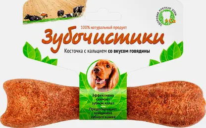 Косточки для собак Зубочистики средних пород со вкусом говядины 95г