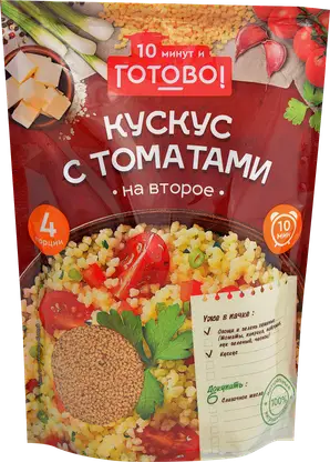 Смесь для плова с грибами/кускуса с томатами Готово! 250г в ассортименте